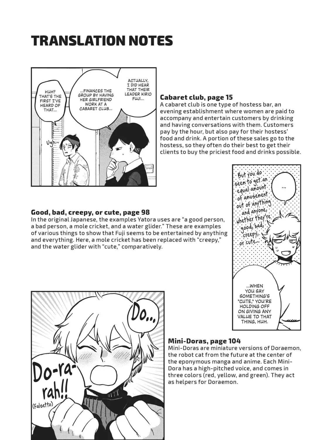 Read Blue Period chapter 56.5 image 30 on Lezhin