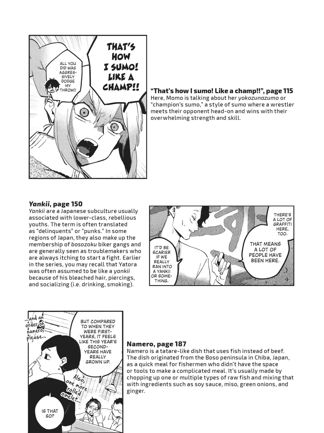 Read Blue Period chapter 56.5 image 32 on Lezhin