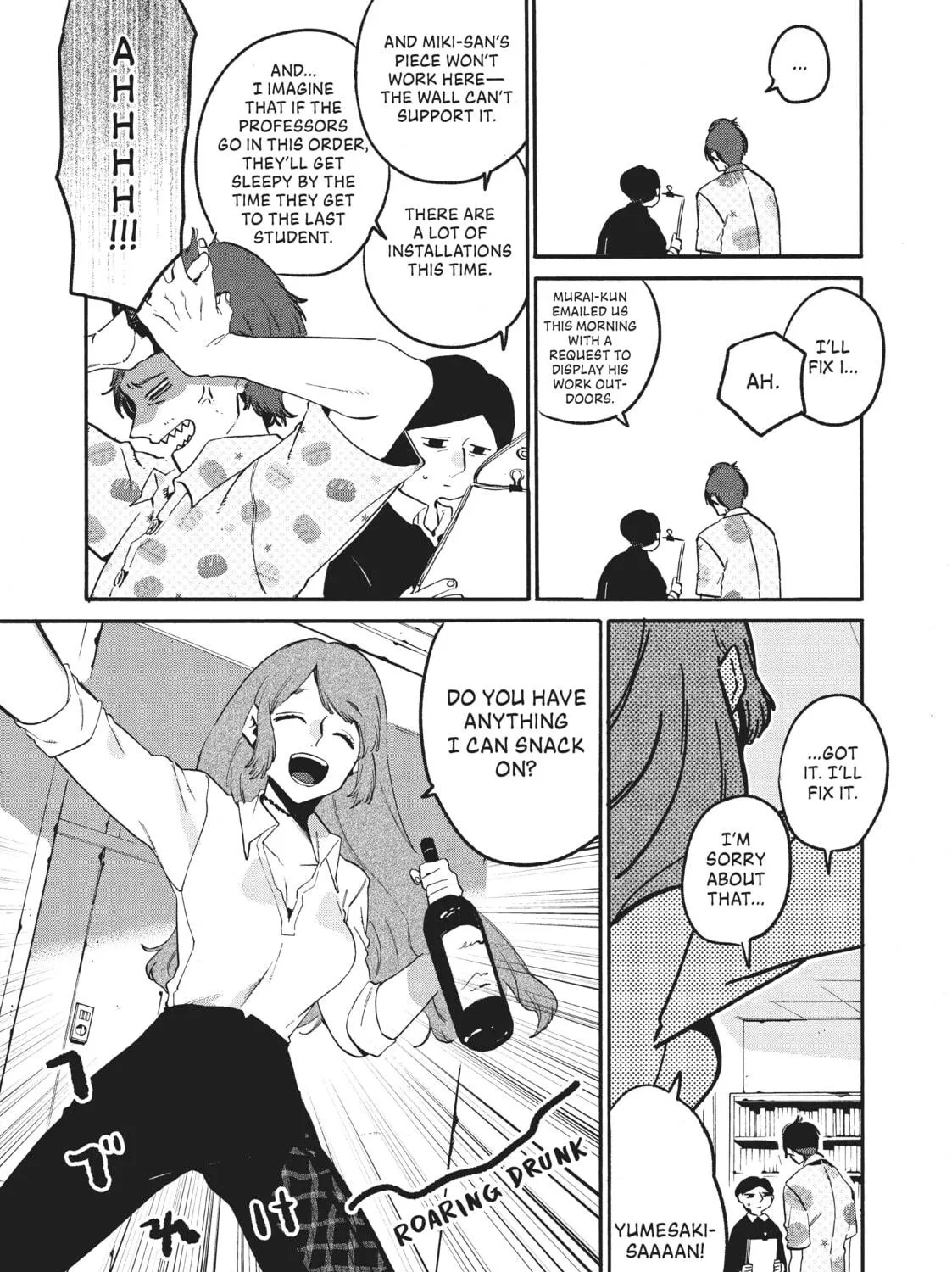 Read Blue Period chapter 56.5 image 4 on Lezhin
