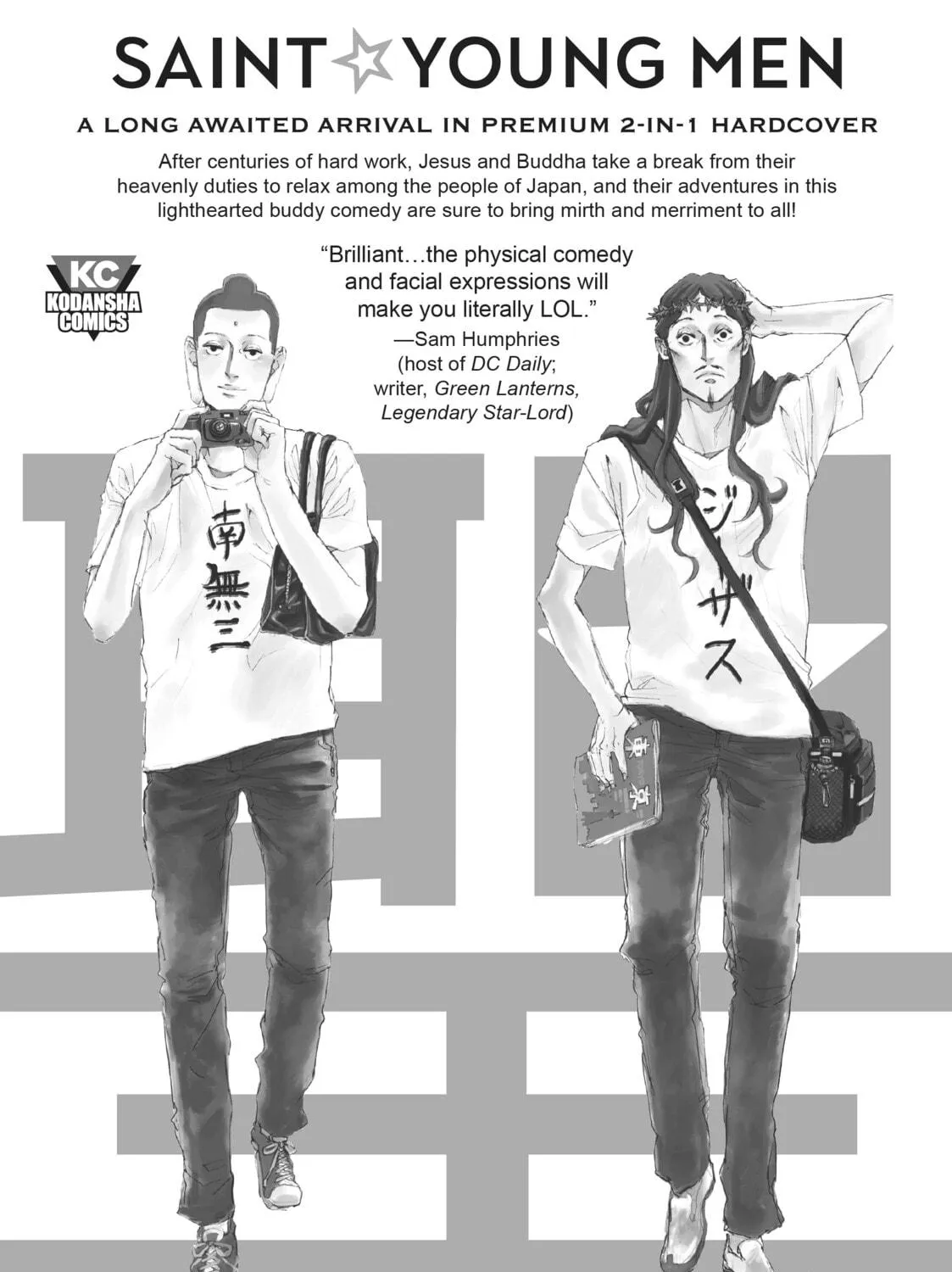 Read Blue Period chapter 56.5 image 40 on Lezhin