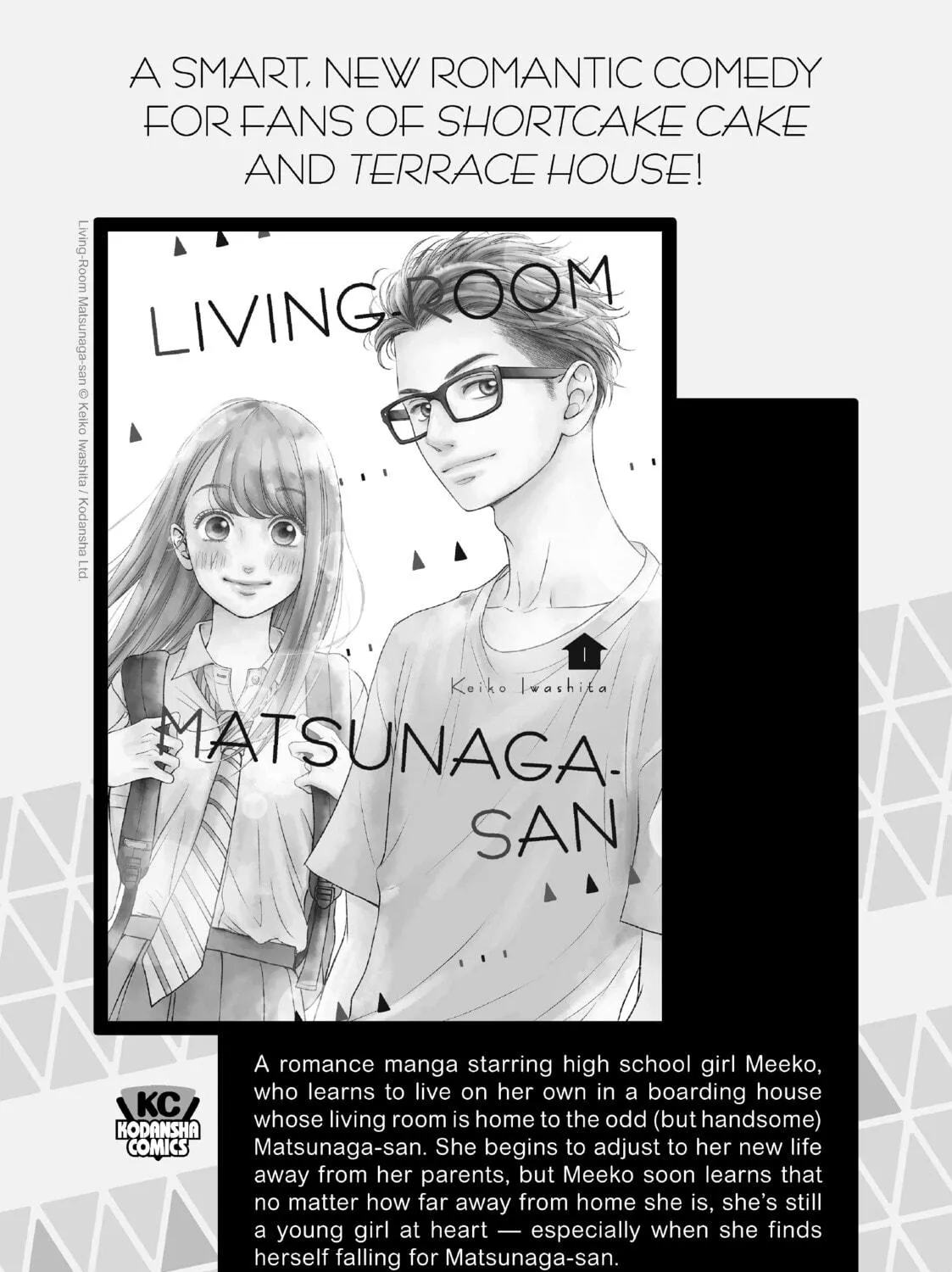 Read Blue Period chapter 56.5 image 48 on Lezhin