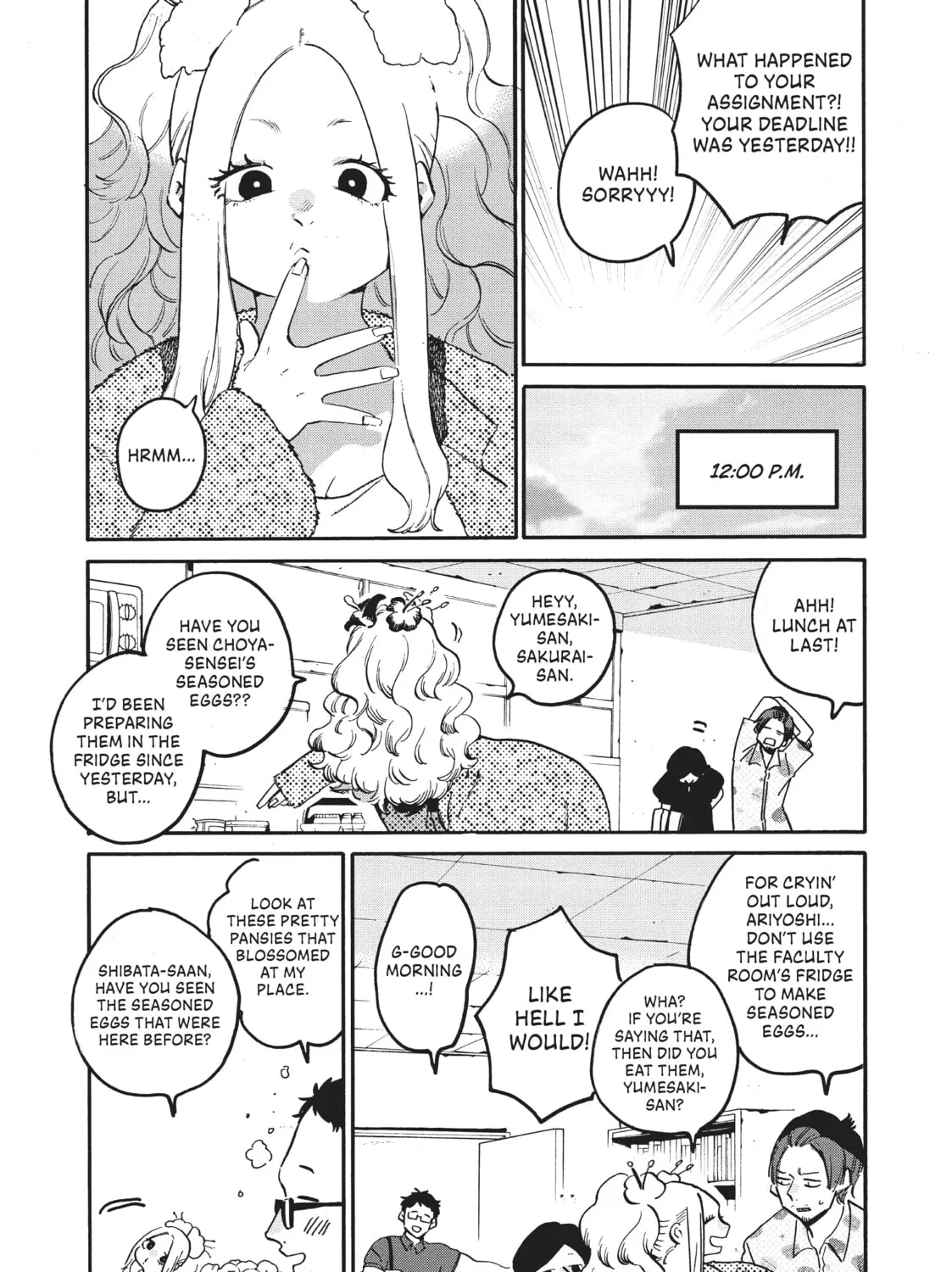 Read Blue Period chapter 56.5 image 6 on Lezhin