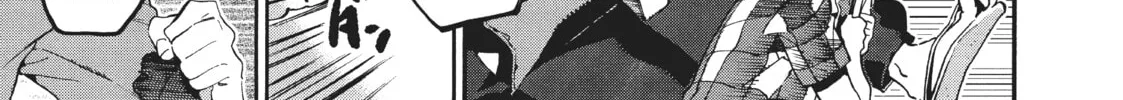 Read Blue Period chapter 56 image 13 on Lezhin