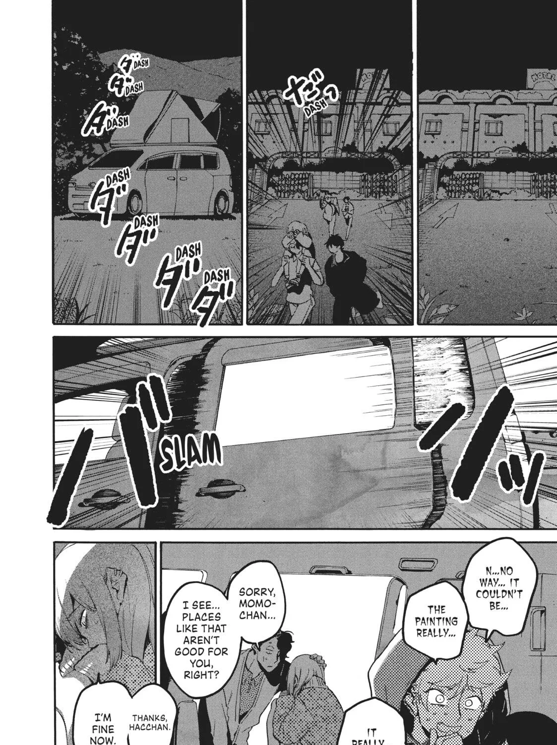 Read Blue Period chapter 56 image 22 on Lezhin