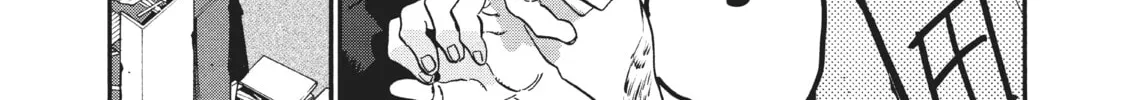 Read Blue Period chapter 56 image 43 on Lezhin