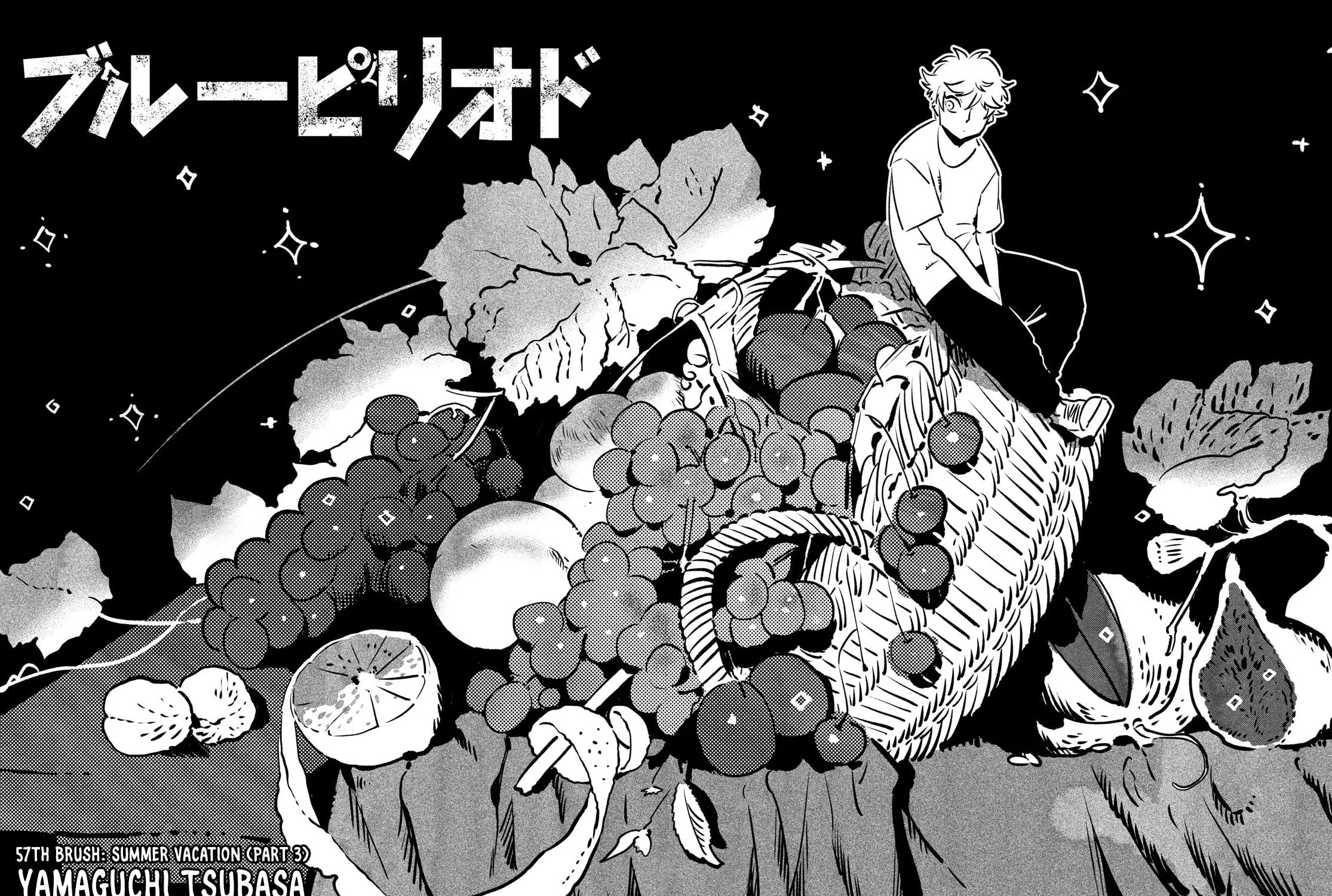 Read Blue Period chapter 57 image 2 on Lezhin