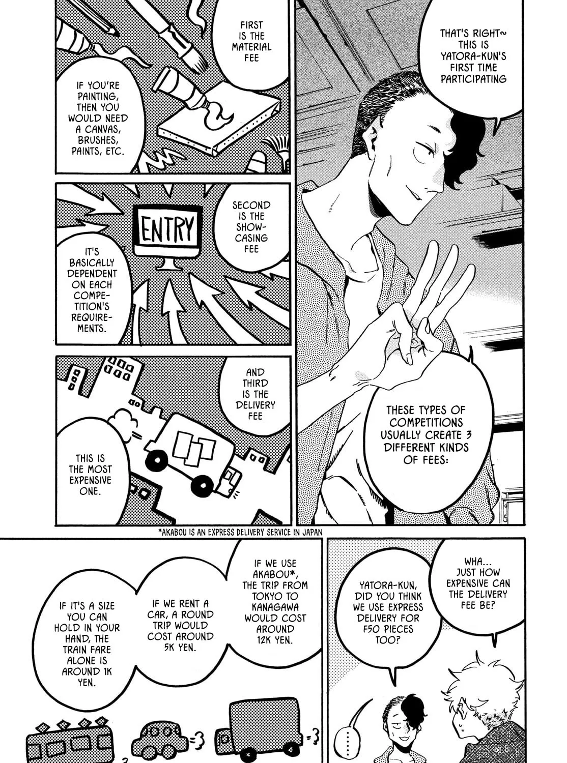 Read Blue Period chapter 57 image 26 on Lezhin
