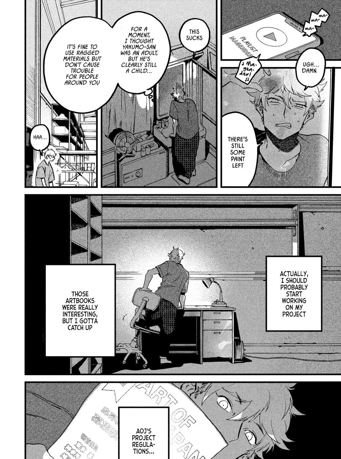 Read Blue Period chapter 58 image 34 on Lezhin