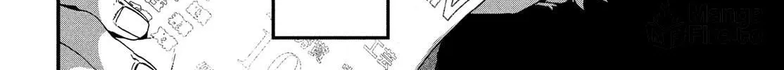 Read Blue Period chapter 58 image 35 on Lezhin