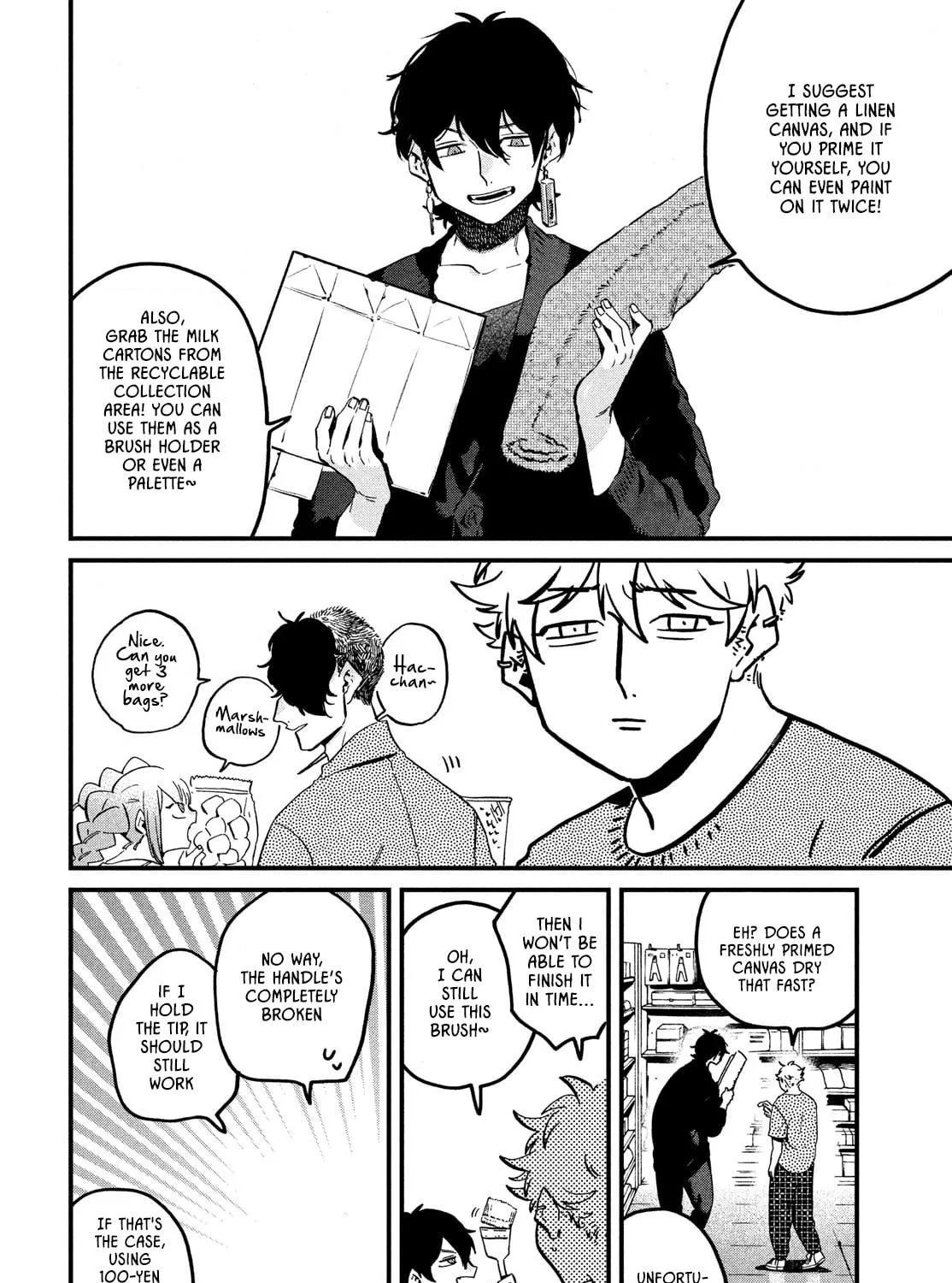 Read Blue Period chapter 58 image 52 on Lezhin
