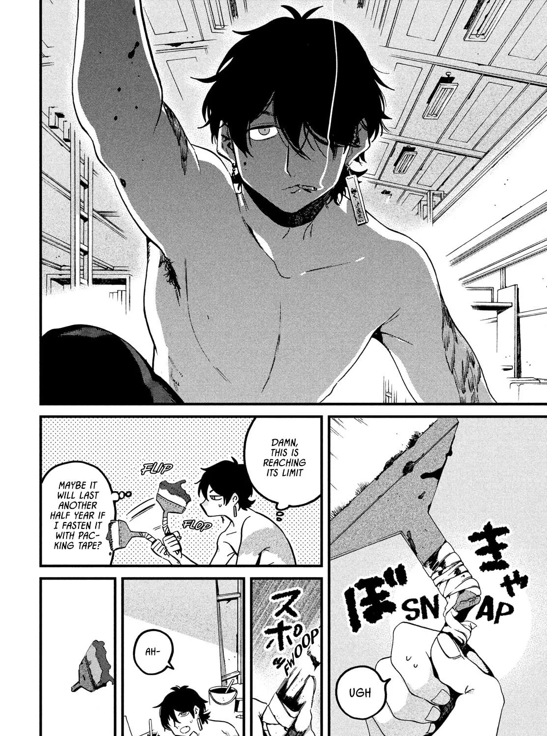 Read Blue Period chapter 58 image 6 on Lezhin