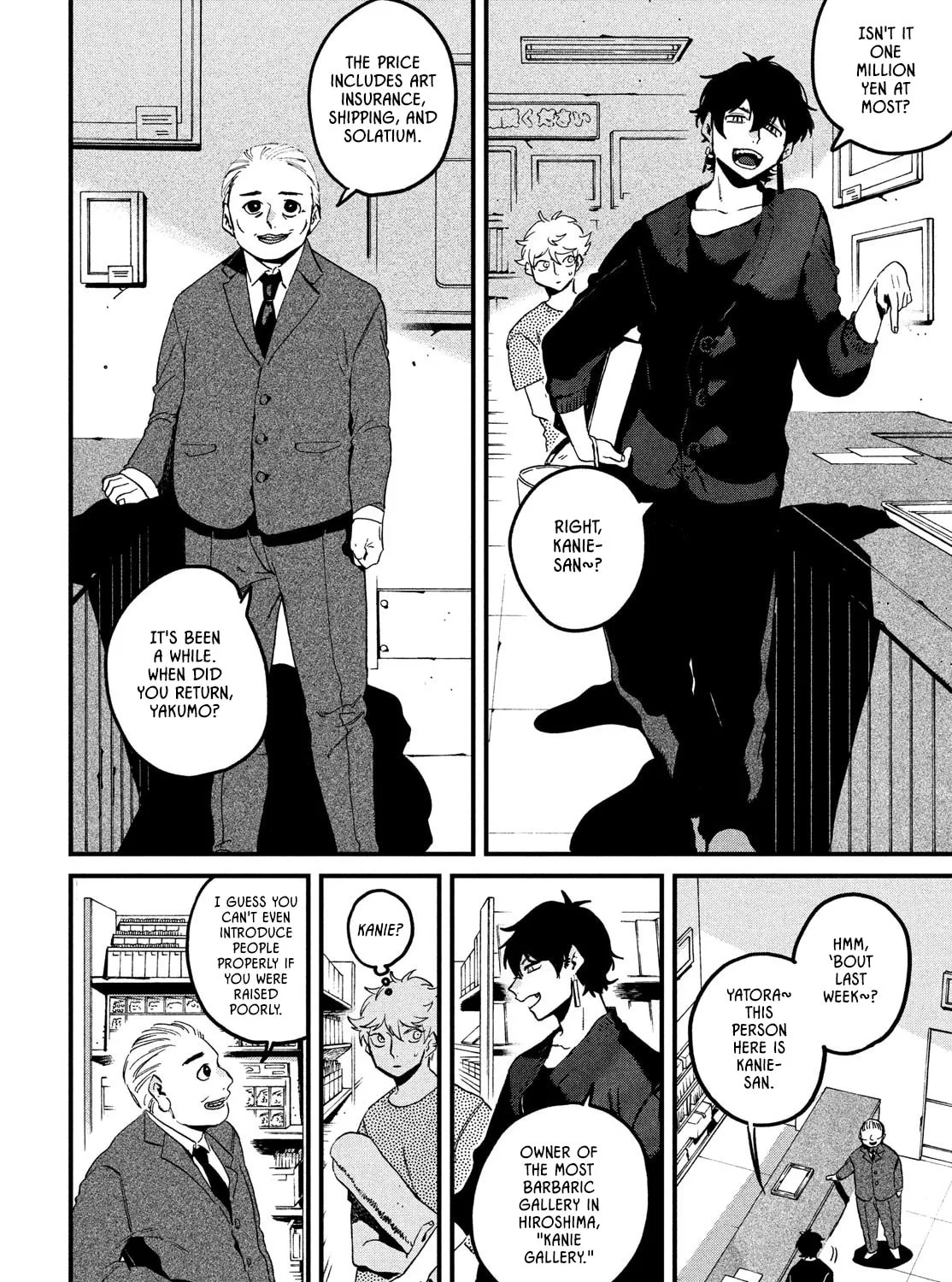 Read Blue Period chapter 58 image 60 on Lezhin