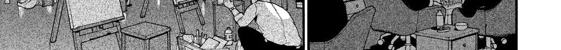 Read Blue Period chapter 59 image 63 on Lezhin