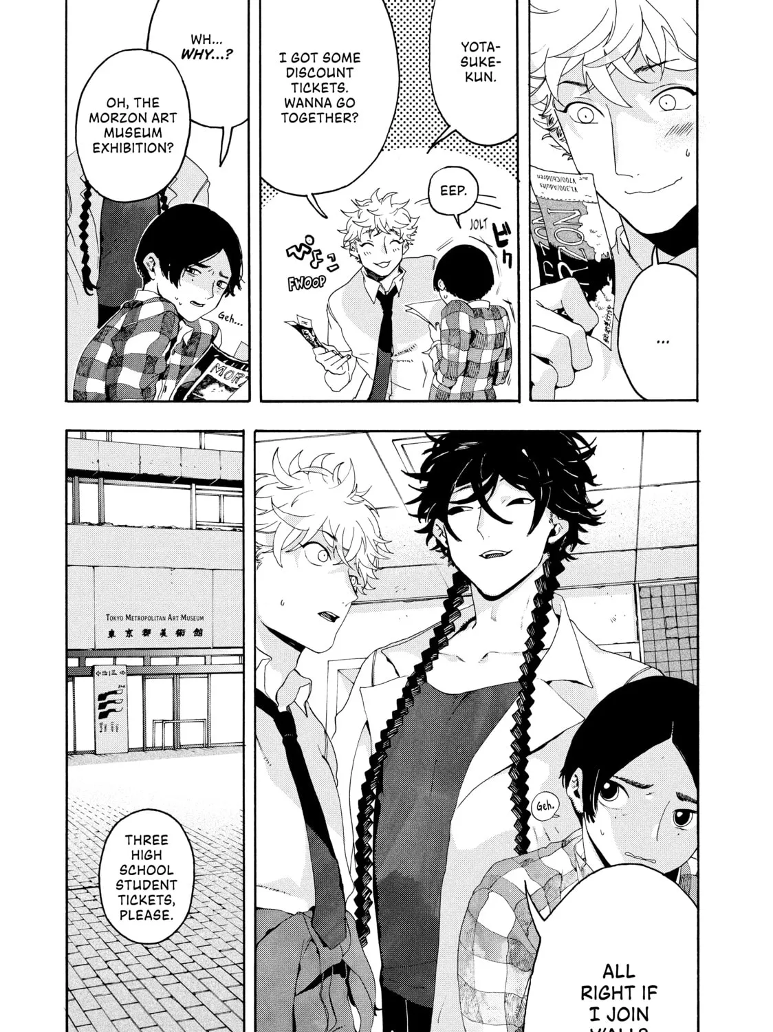 Read Blue Period chapter 6 image 36 on Lezhin