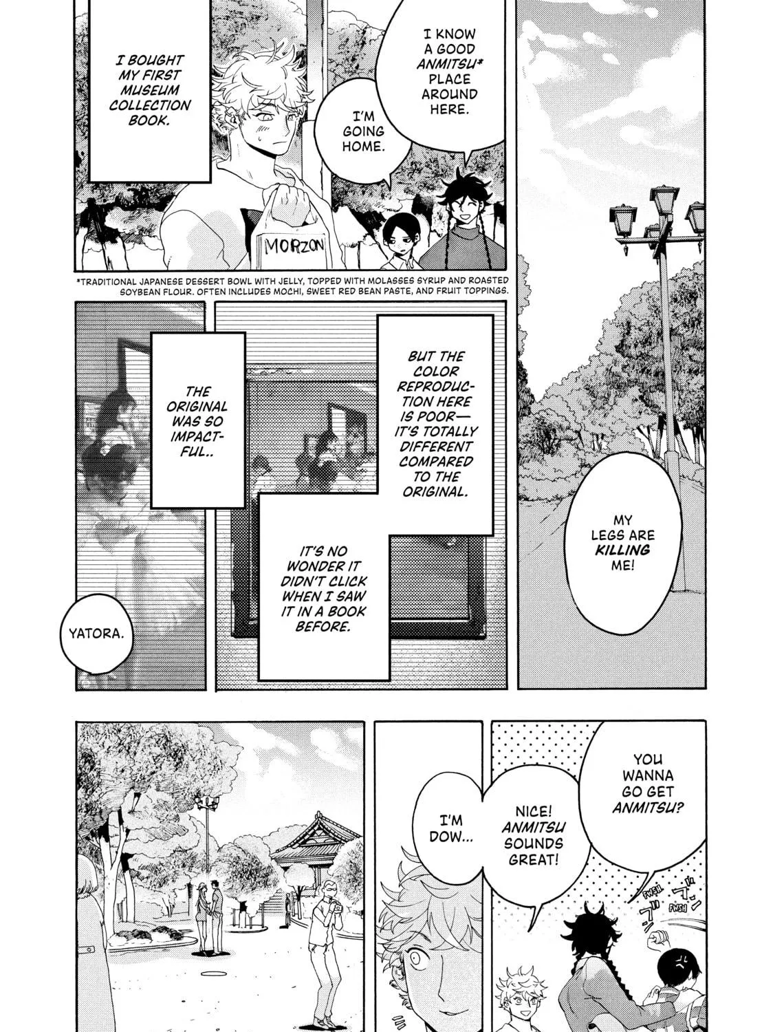 Read Blue Period chapter 6 image 58 on Lezhin