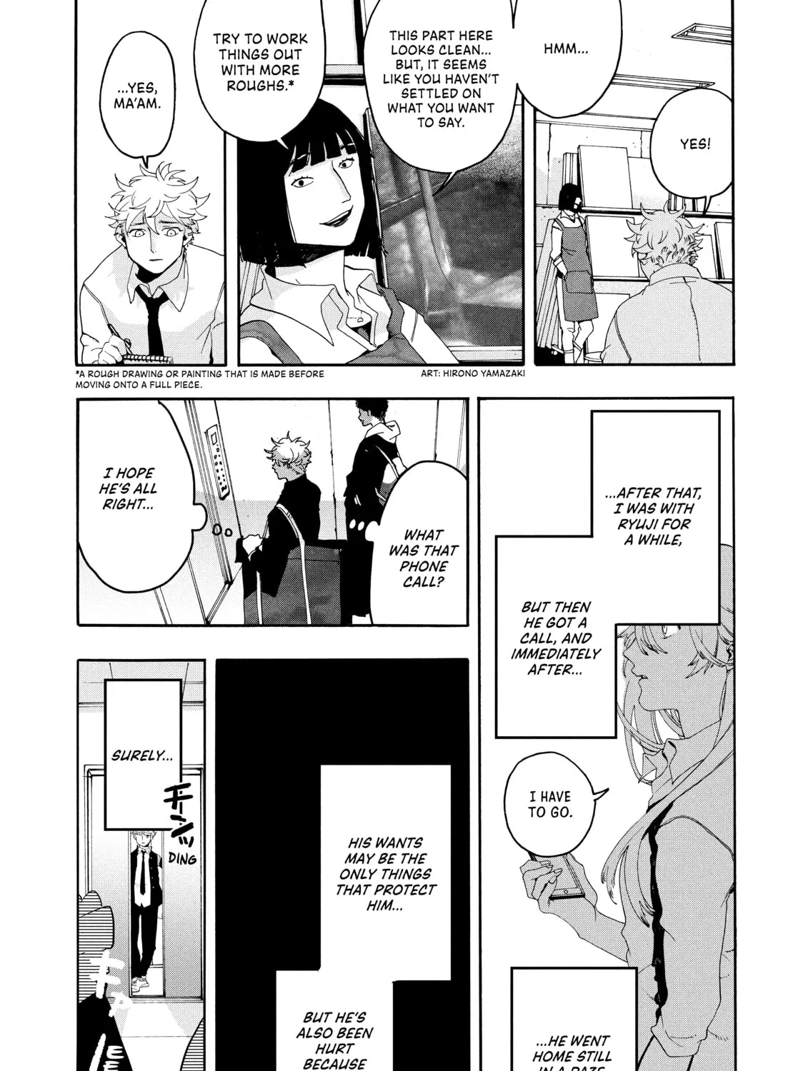 Read Blue Period chapter 6 image 80 on Lezhin