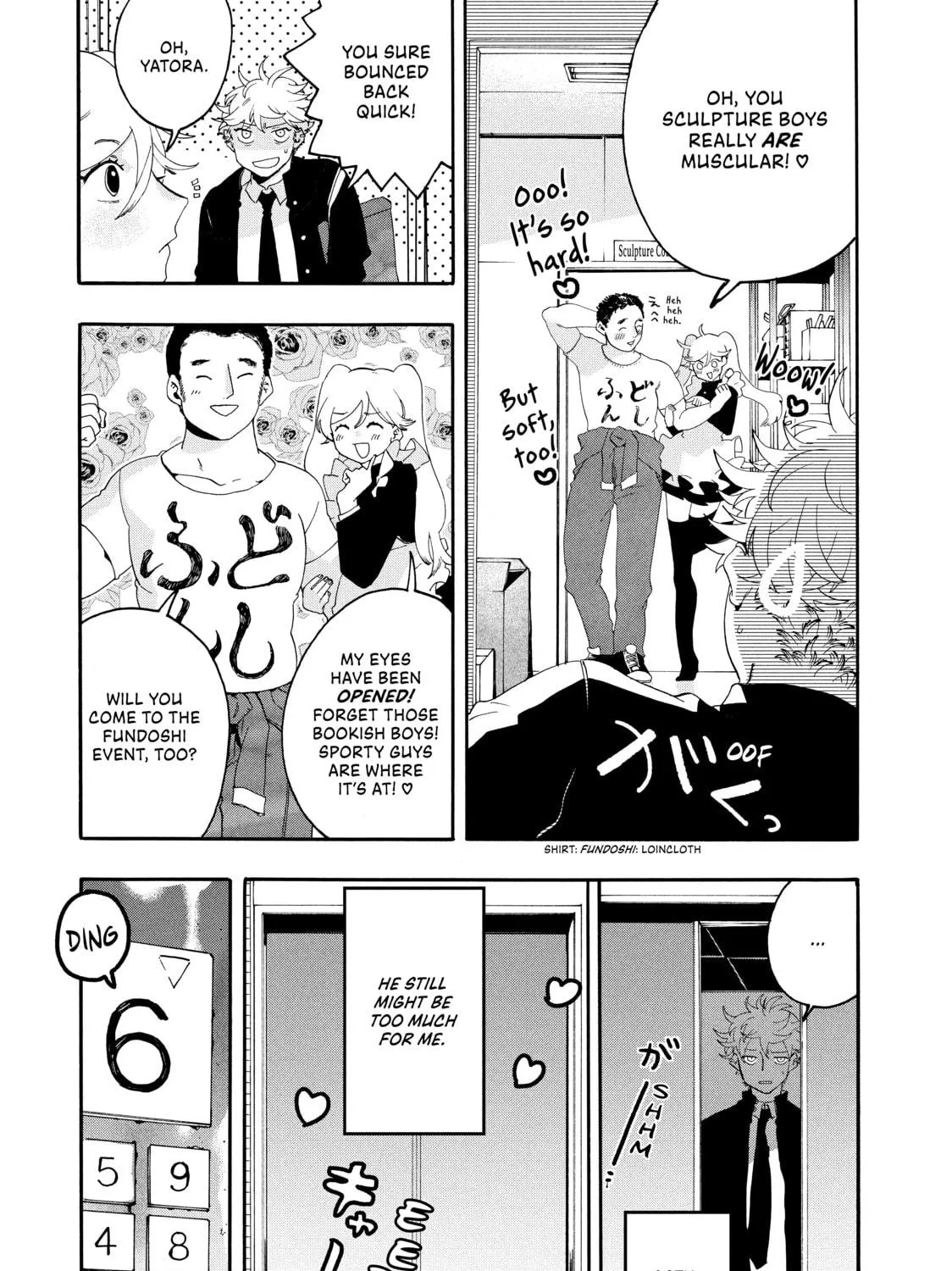Read Blue Period chapter 6 image 82 on Lezhin