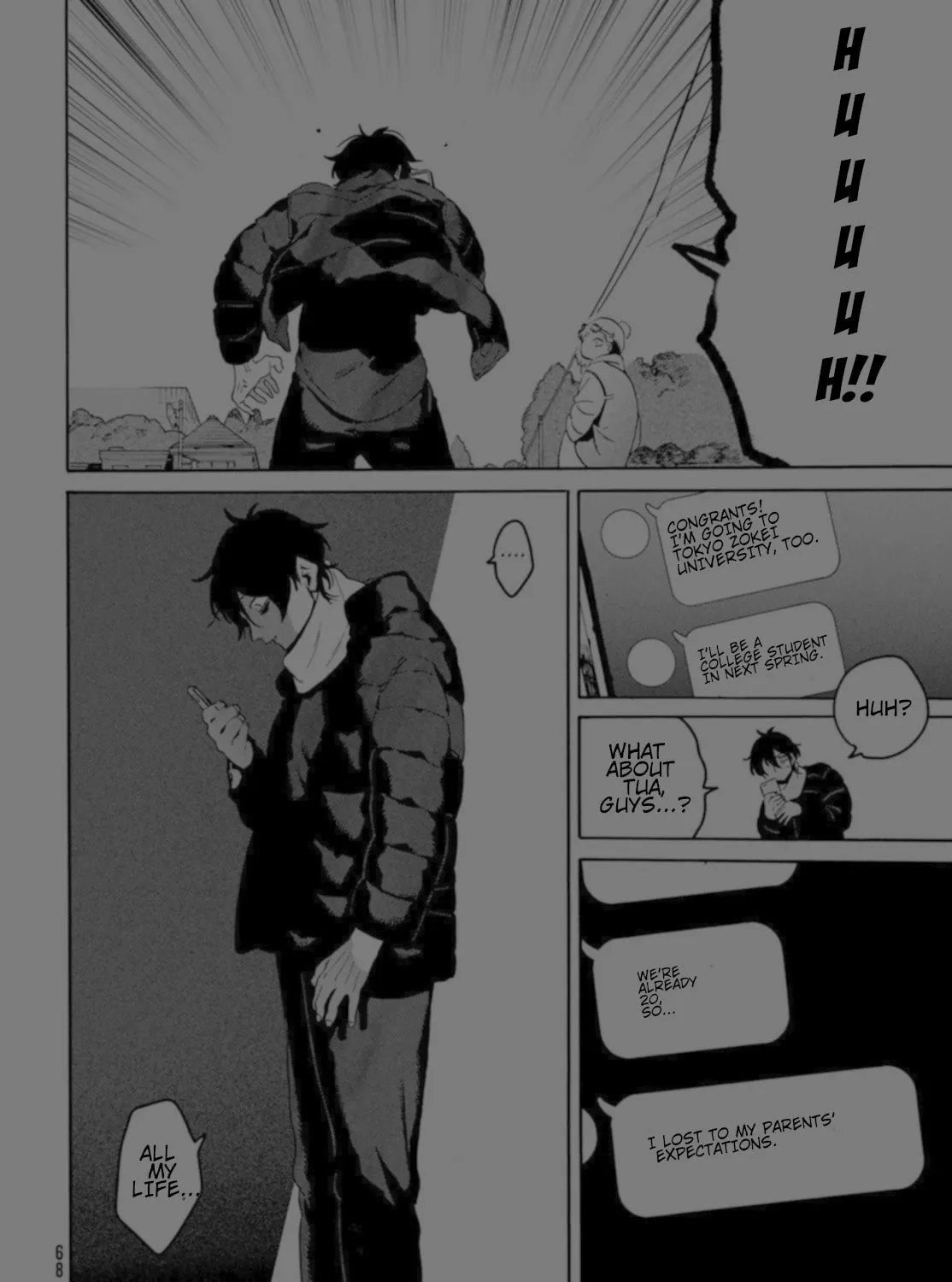 Read Blue Period chapter 60.5 image 13 on Lezhin