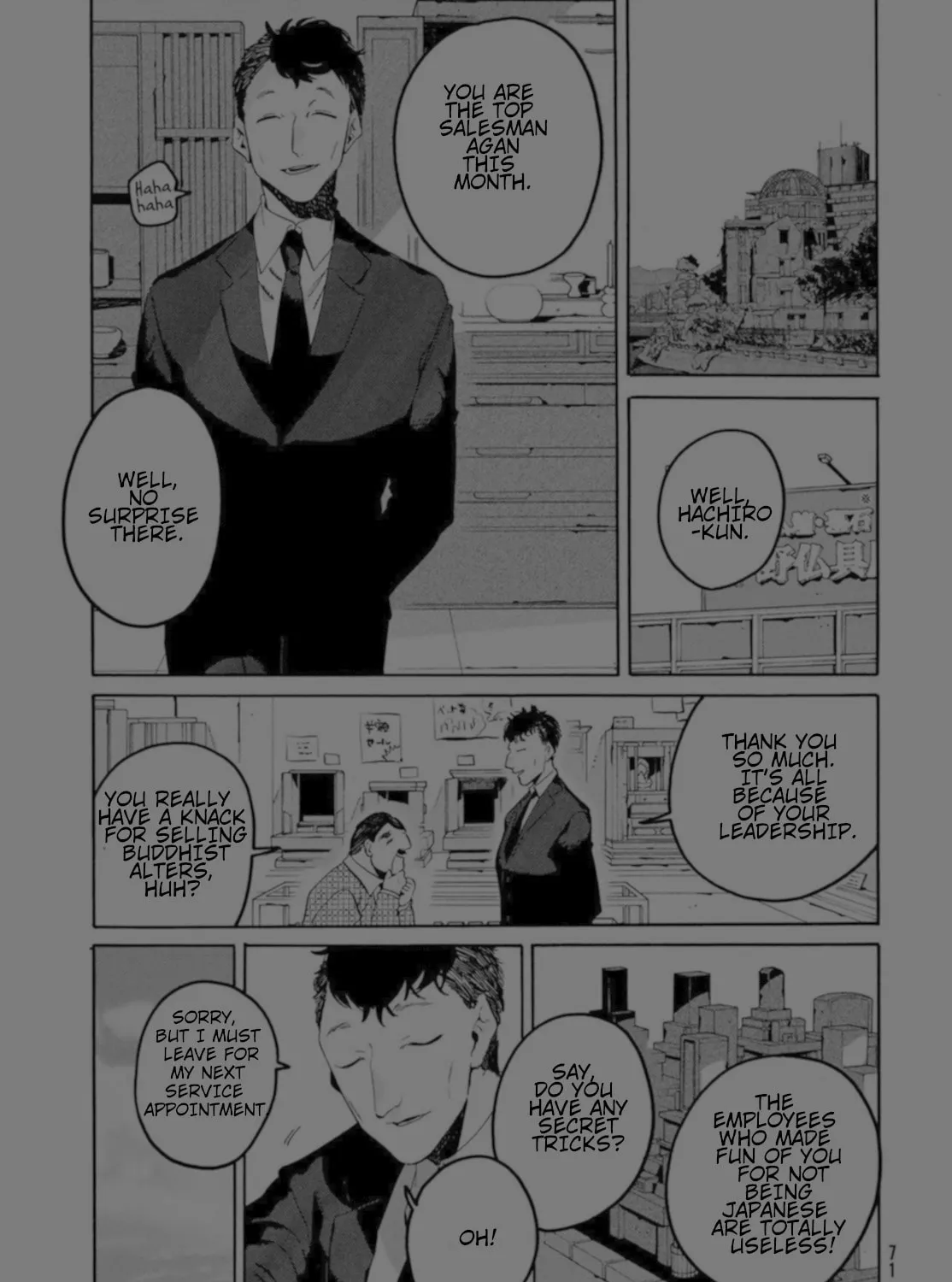 Read Blue Period chapter 60.5 image 19 on Lezhin