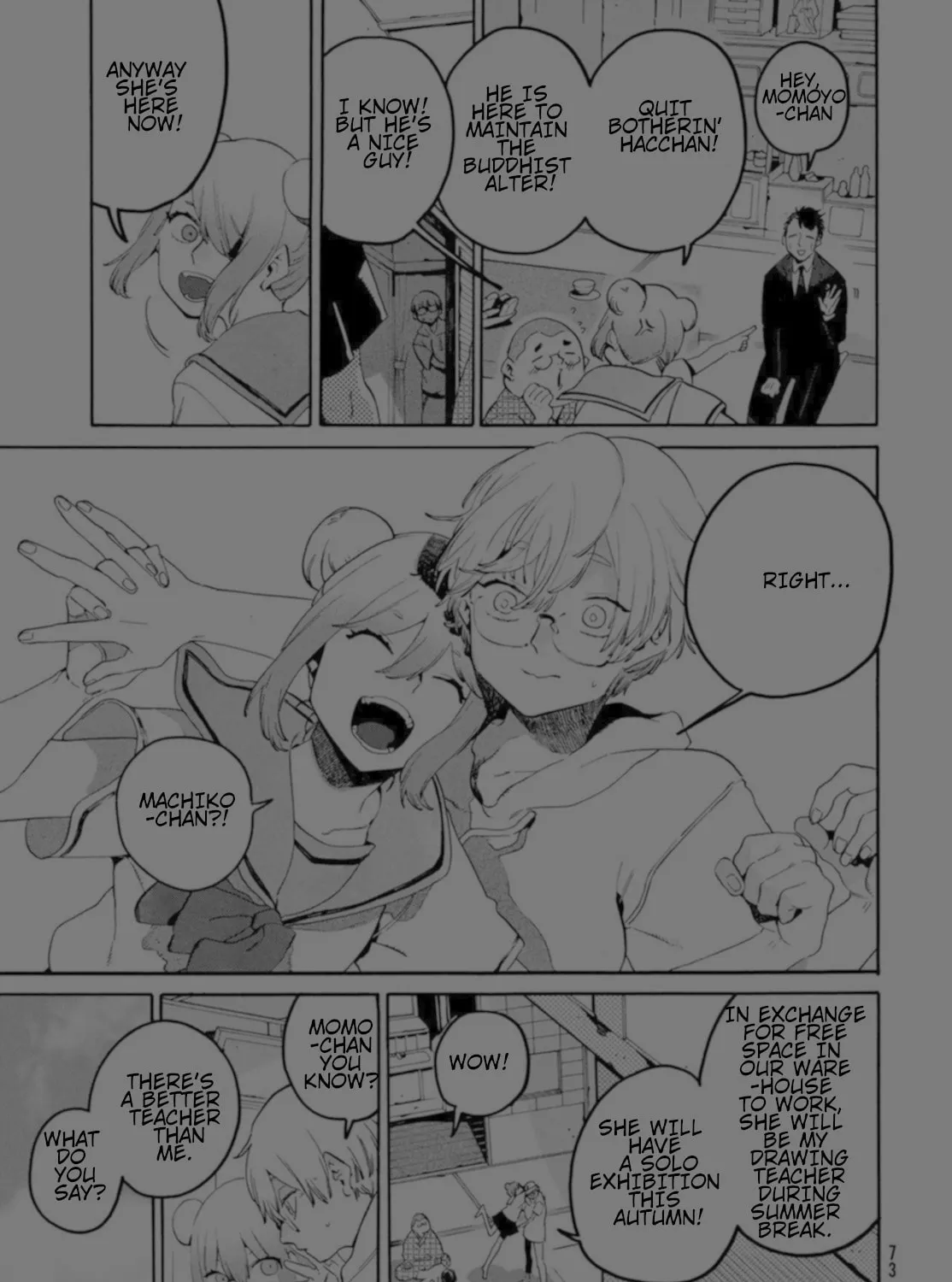 Read Blue Period chapter 60.5 image 23 on Lezhin