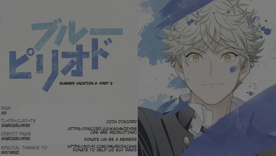 Read Blue Period chapter 60.5 image 28 on Lezhin