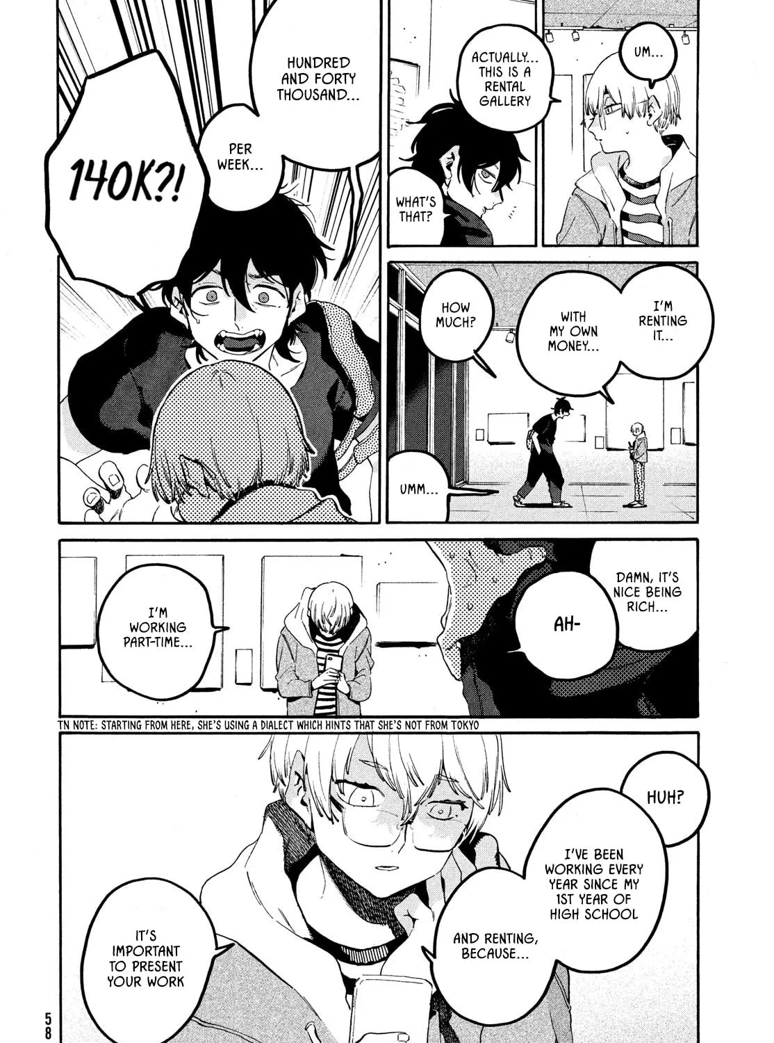 Read Blue Period chapter 60 image 26 on Lezhin