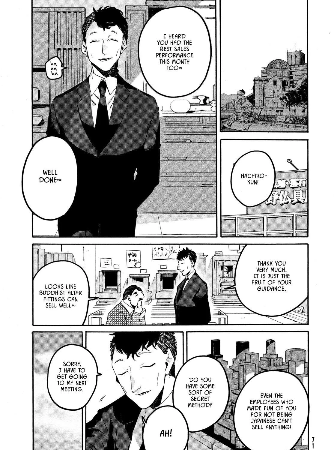 Read Blue Period chapter 60 image 52 on Lezhin