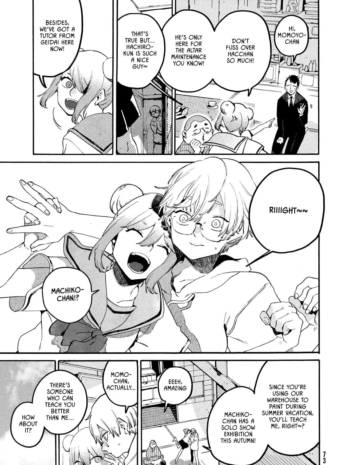 Read Blue Period chapter 60 image 56 on Lezhin