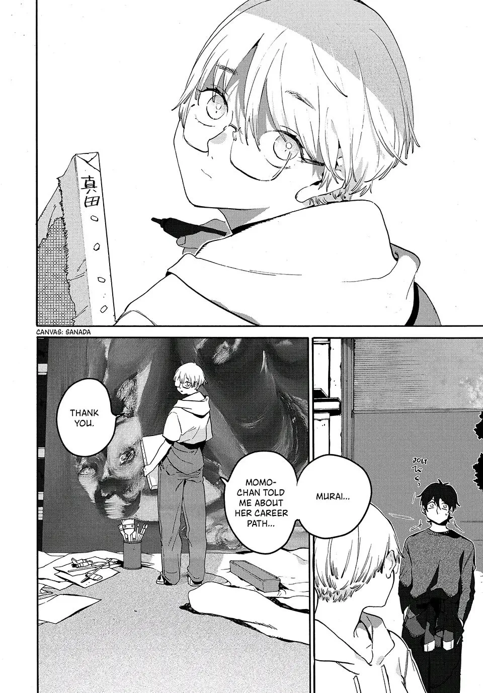 Read Blue Period chapter 61.2 image 13 on Lezhin