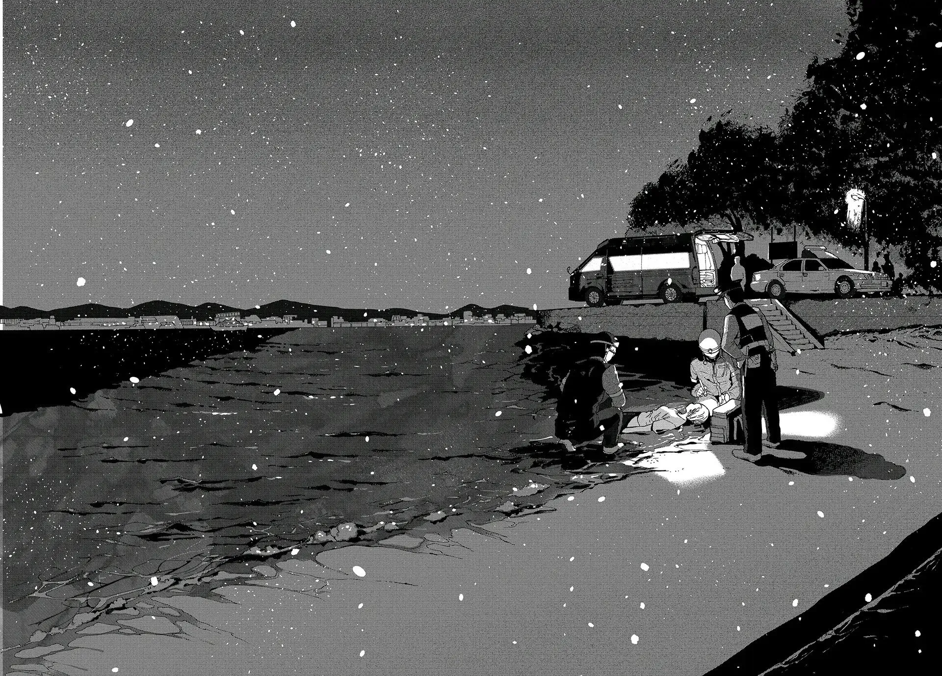 Read Blue Period chapter 61.2 image 18 on Lezhin