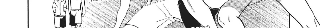 Read Blue Period chapter 61.5 image 1 on Lezhin