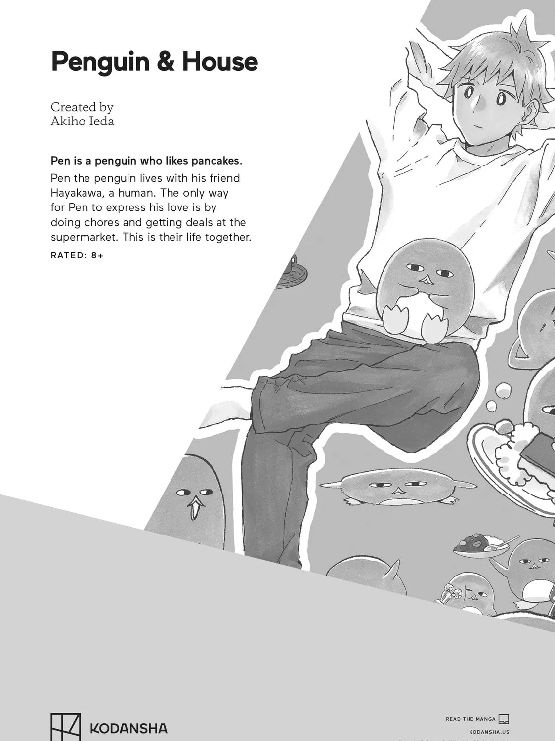 Read Blue Period chapter 61.5 image 14 on Lezhin
