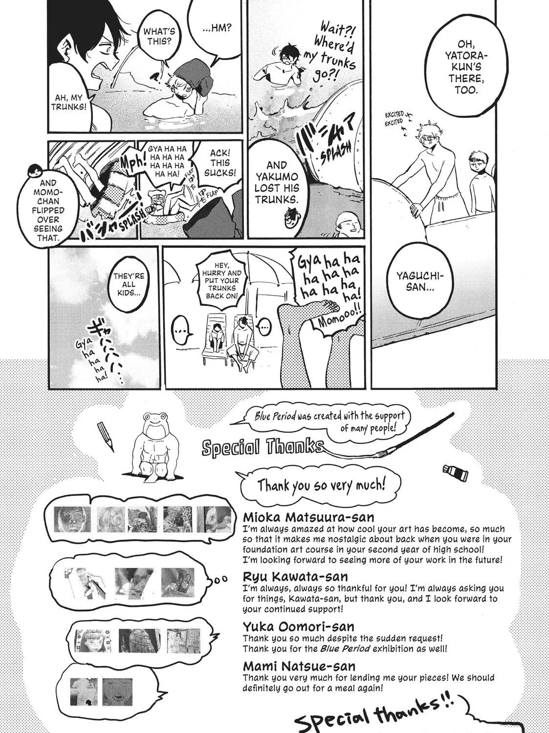 Read Blue Period chapter 61.5 image 4 on Lezhin