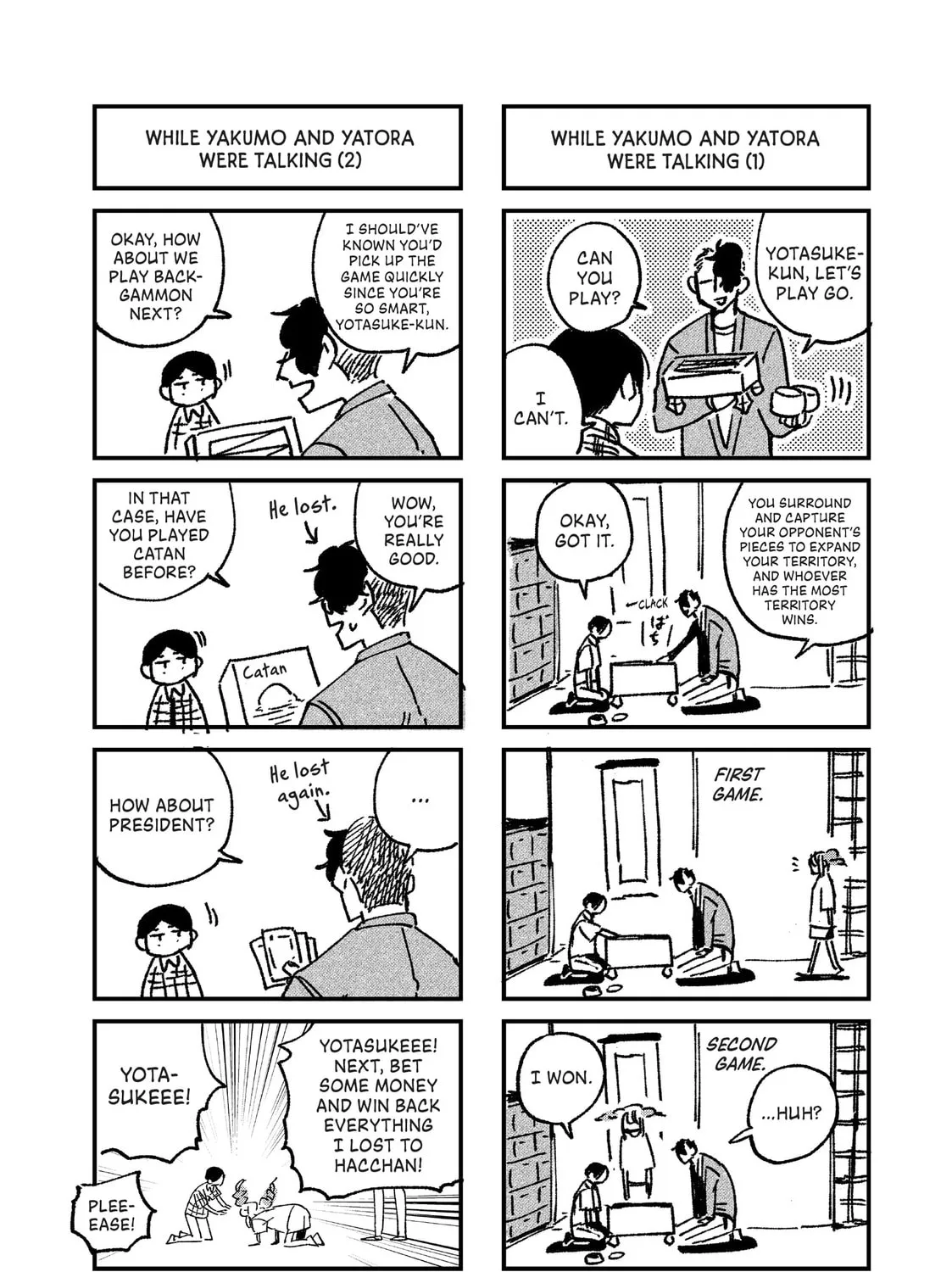Read Blue Period chapter 61.5 image 6 on Lezhin