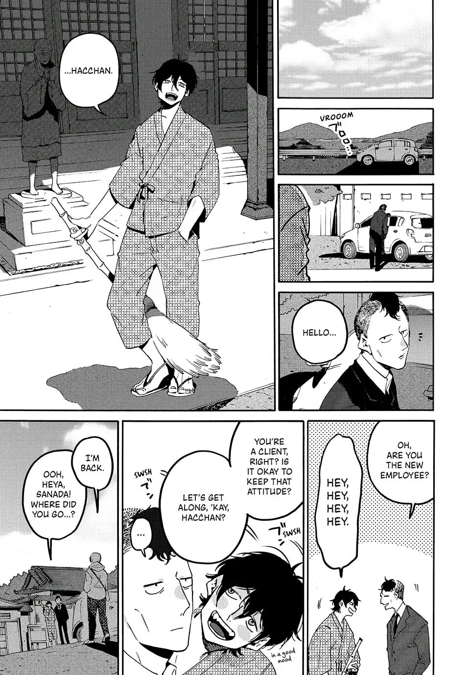 Read Blue Period chapter 61 image 22 on Lezhin