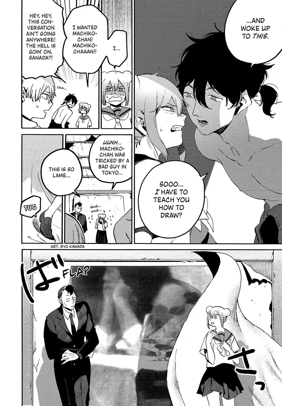 Read Blue Period chapter 61 image 3 on Lezhin