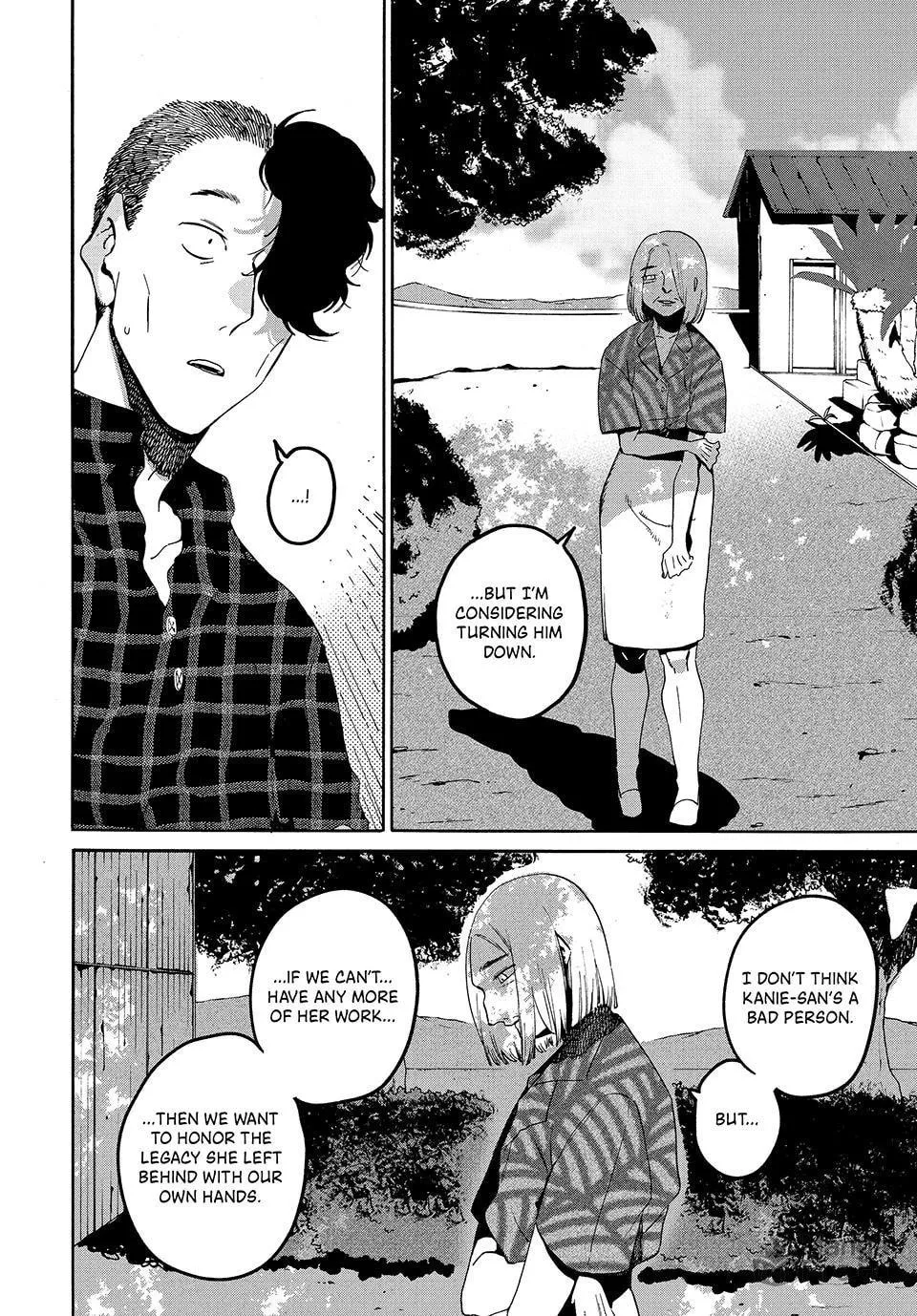 Read Blue Period chapter 62 image 11 on Lezhin