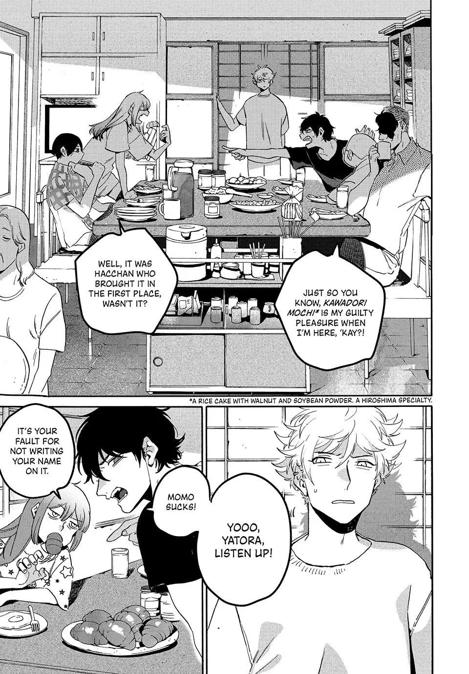 Read Blue Period chapter 62 image 6 on Lezhin