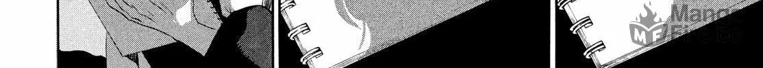 Read Blue Period chapter 63 image 17 on Lezhin