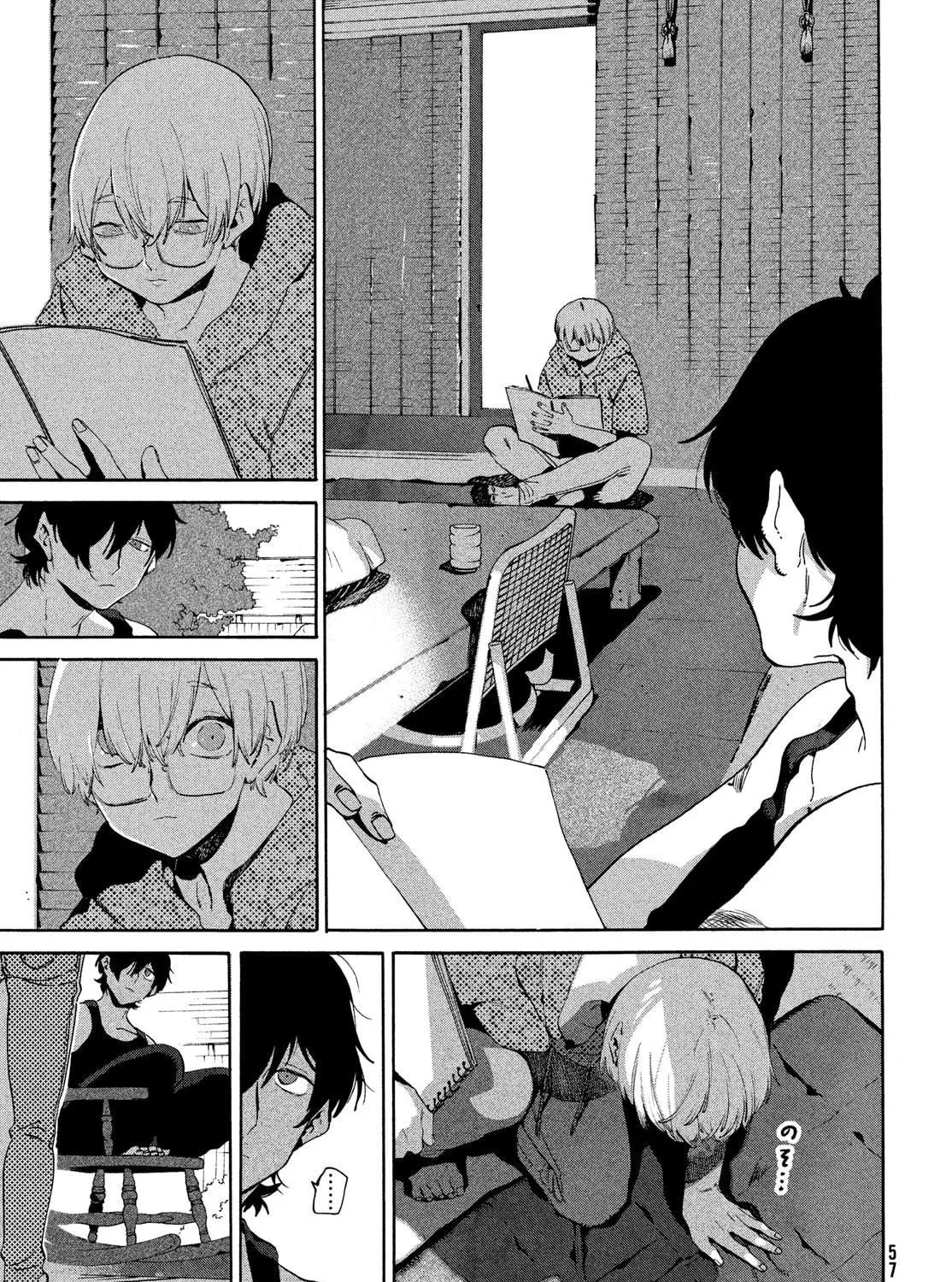 Read Blue Period chapter 63 image 18 on Lezhin