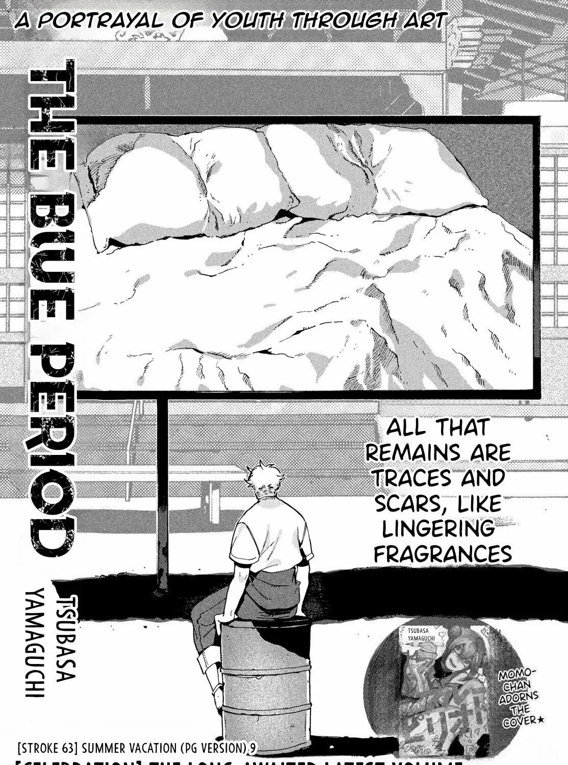 Read Blue Period chapter 63 image 2 on Lezhin
