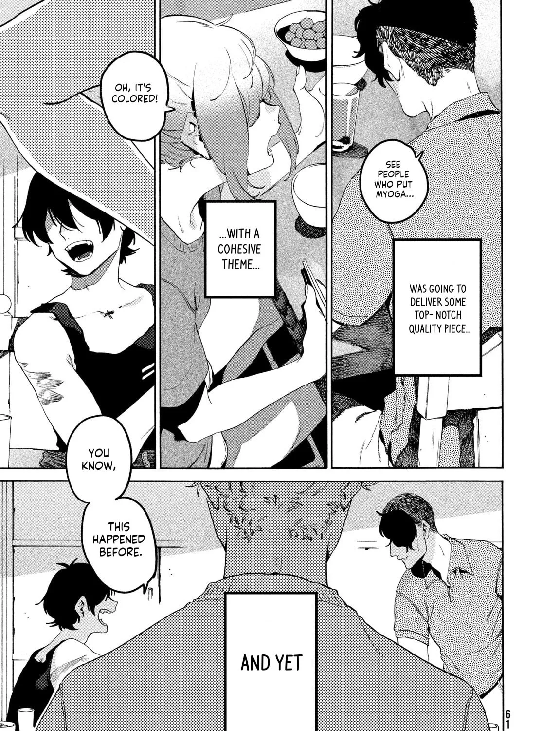 Read Blue Period chapter 63 image 26 on Lezhin