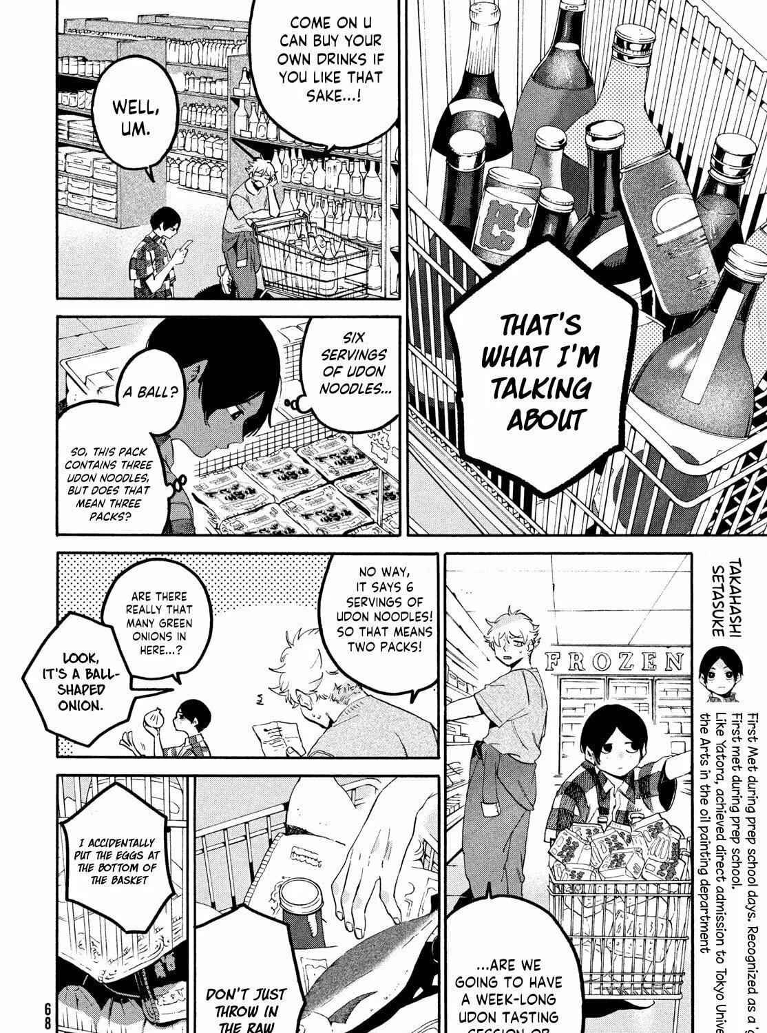 Read Blue Period chapter 63 image 40 on Lezhin