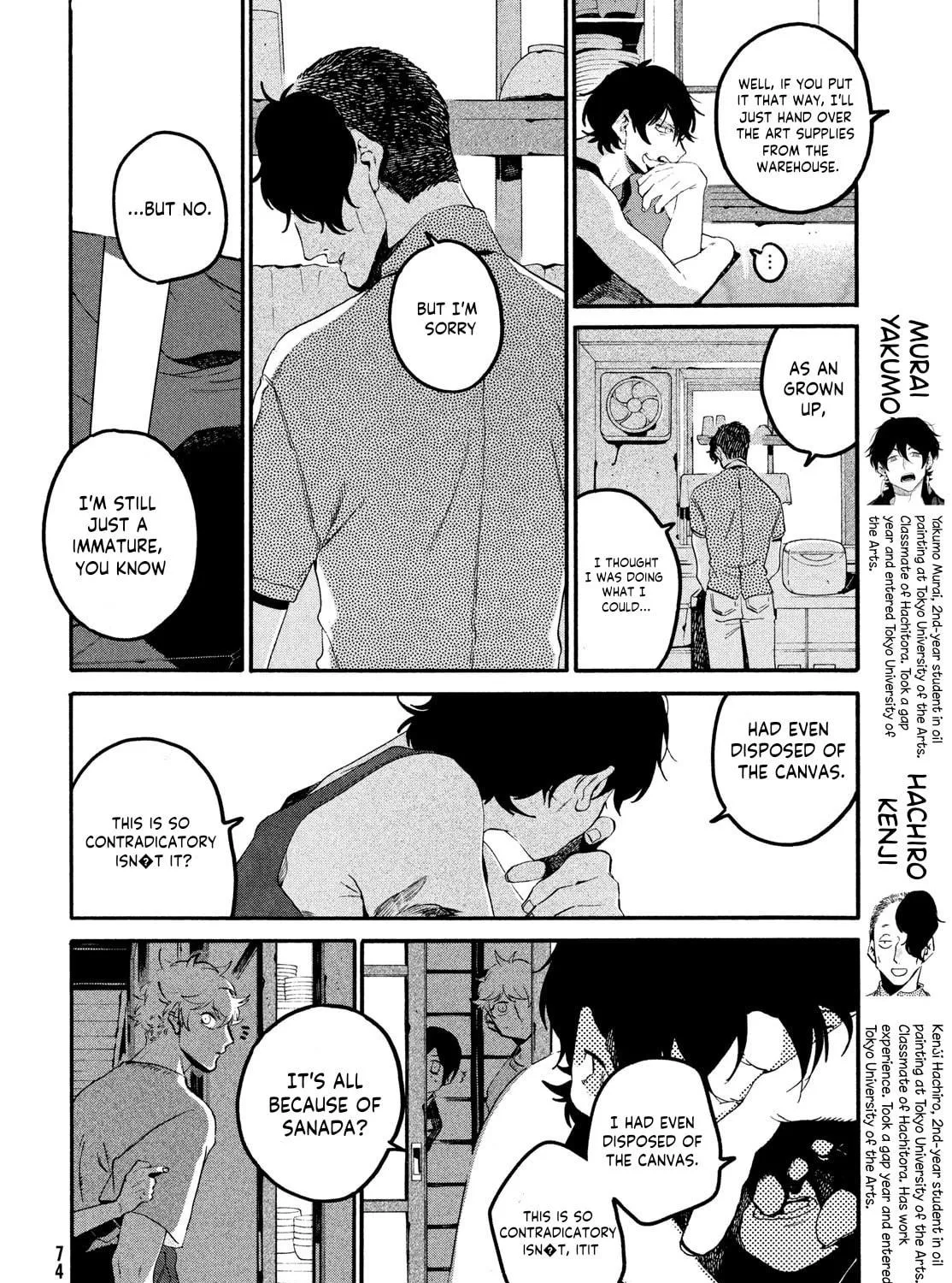 Read Blue Period chapter 63 image 52 on Lezhin