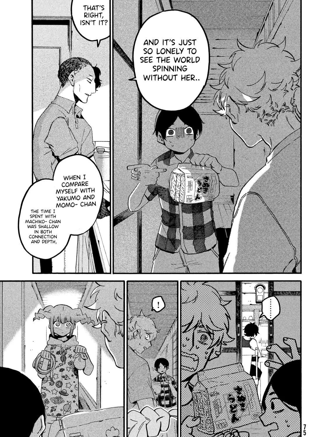 Read Blue Period chapter 63 image 54 on Lezhin