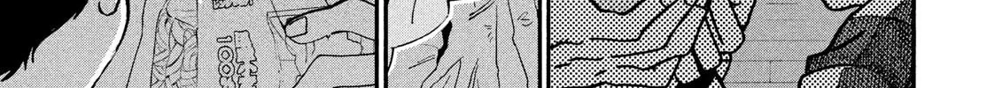 Read Blue Period chapter 63 image 55 on Lezhin
