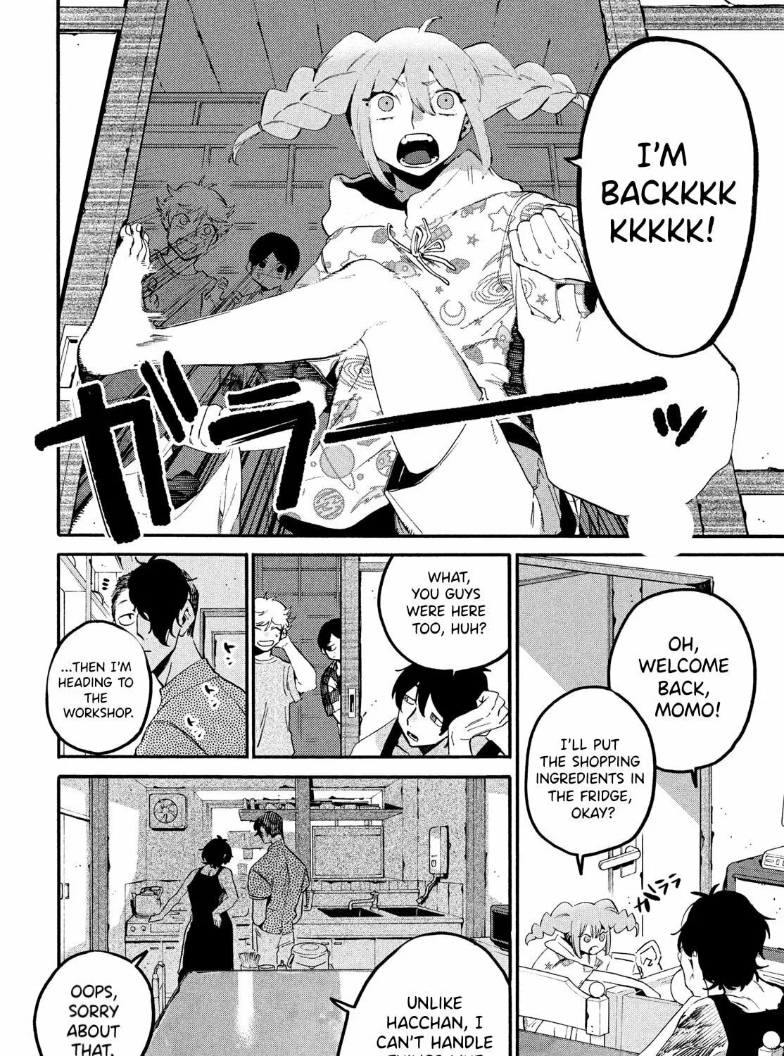 Read Blue Period chapter 63 image 56 on Lezhin