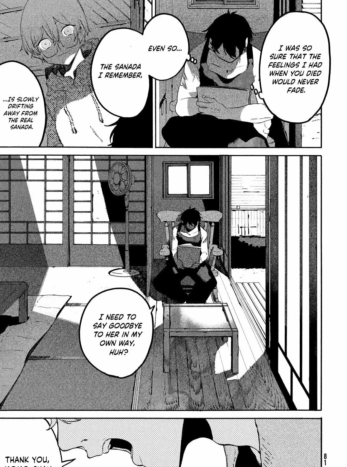 Read Blue Period chapter 63 image 66 on Lezhin