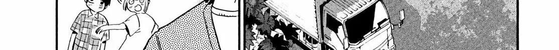 Read Blue Period chapter 63 image 75 on Lezhin