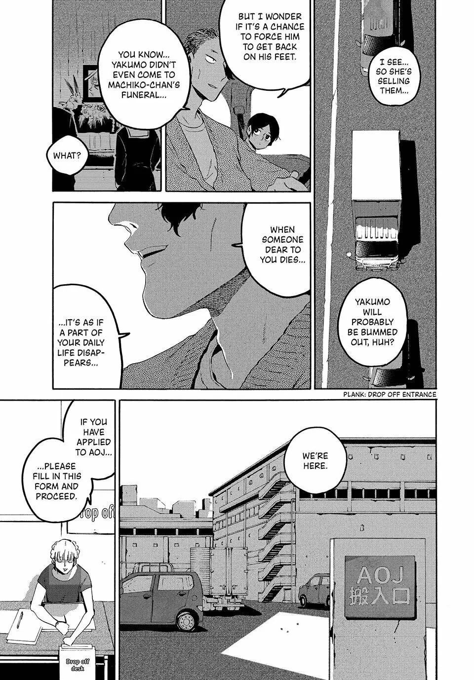 Read Blue Period chapter 64 image 12 on Lezhin